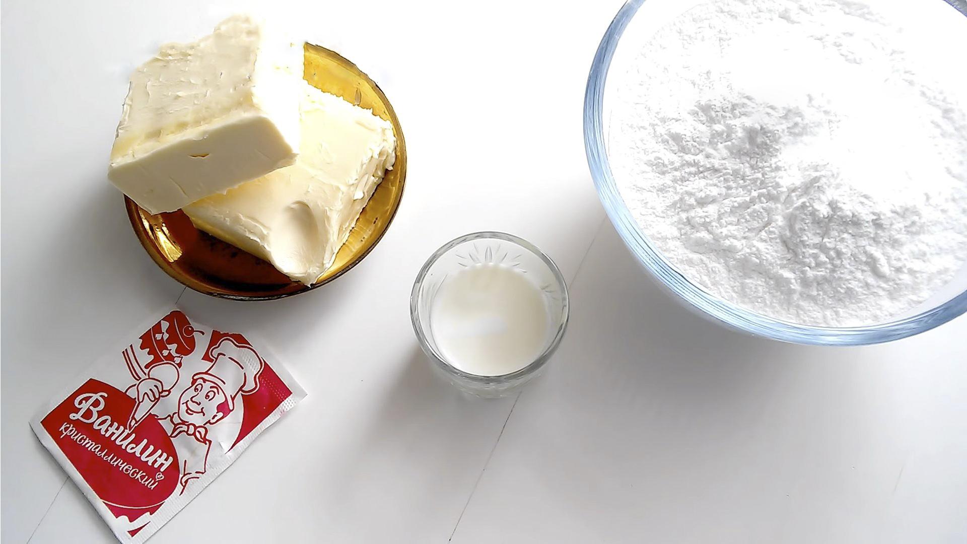 Рецепт - Масляный крем для украшения капкейков сверху  - шаг 1