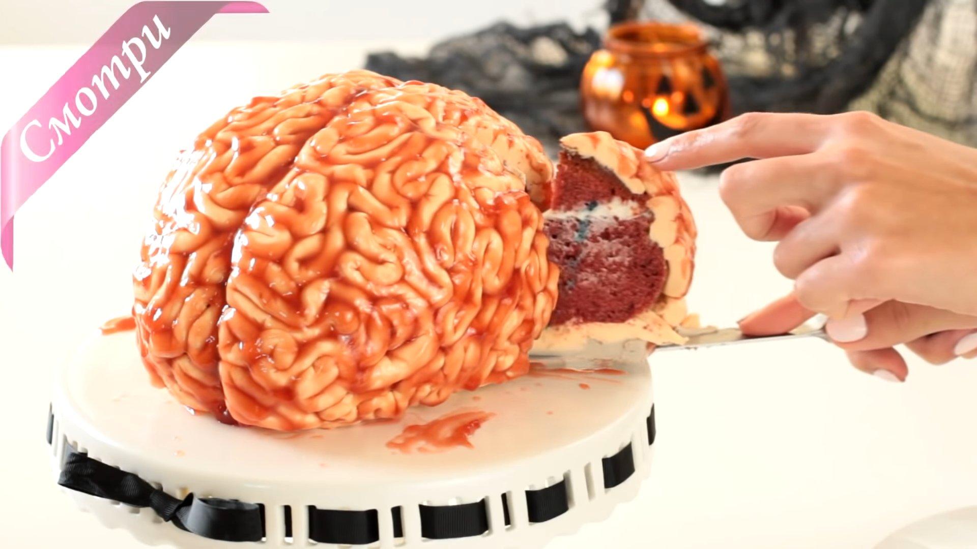 Рецепт - Реалистичный торт «Мозги» - шаг 17