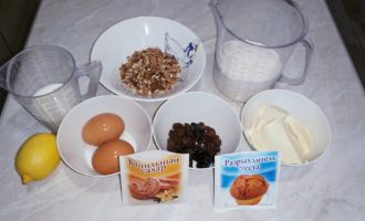 Как приготовить печенье кантуччи - фото