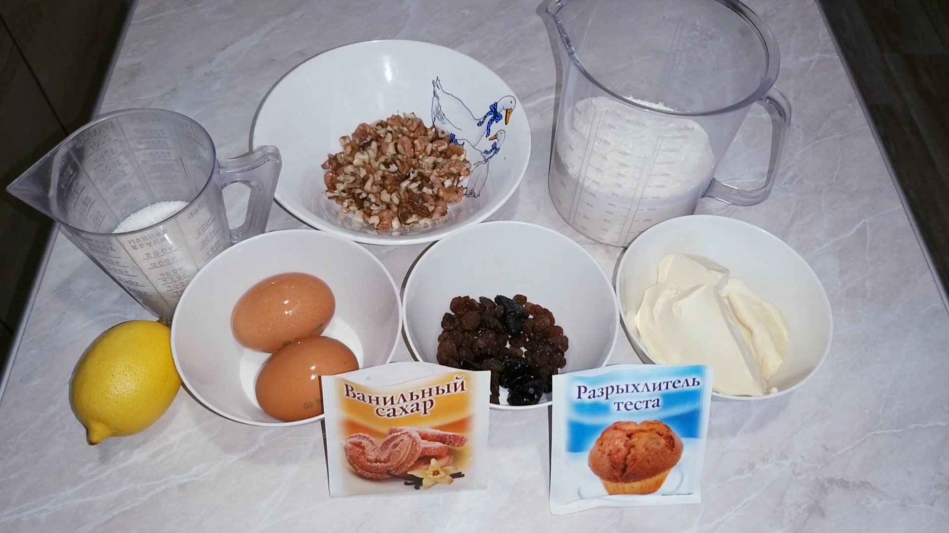 Рецепт - Рецепт кантуччи с грецкими орехами - шаг 1