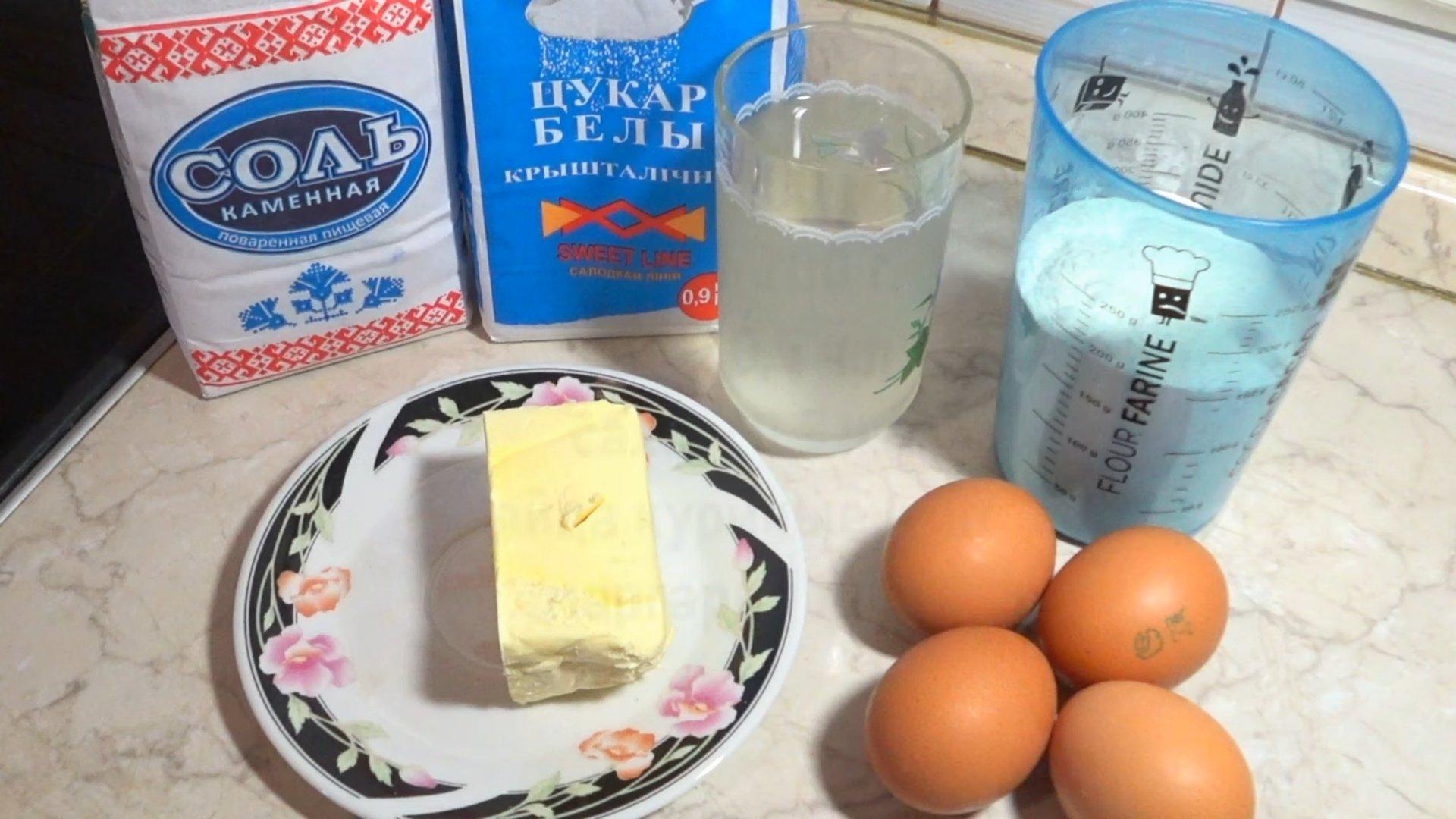 Рецепт - Домашнее тесто для профитролей на маргарине - Шаг 1