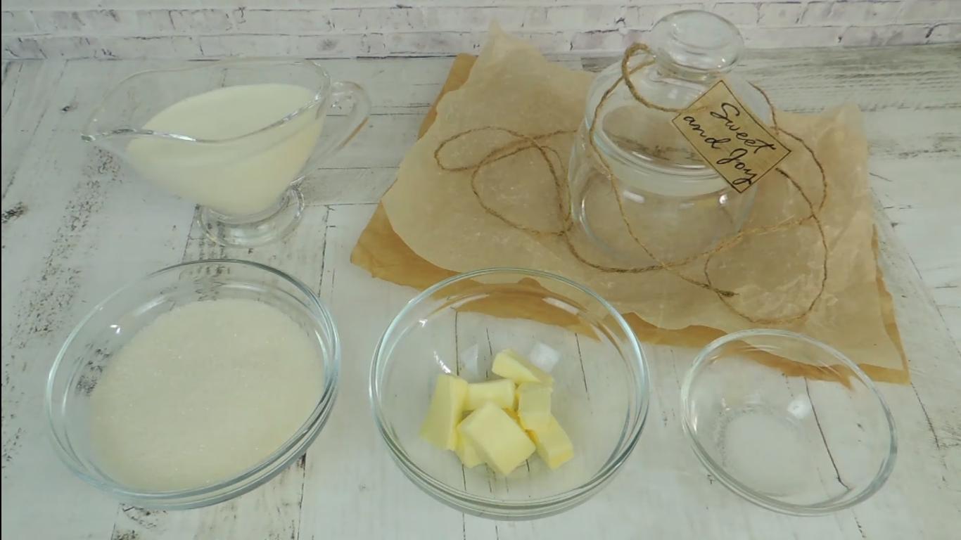 Рецепт - Молочная карамель для торта (без сливок) - Шаг 1