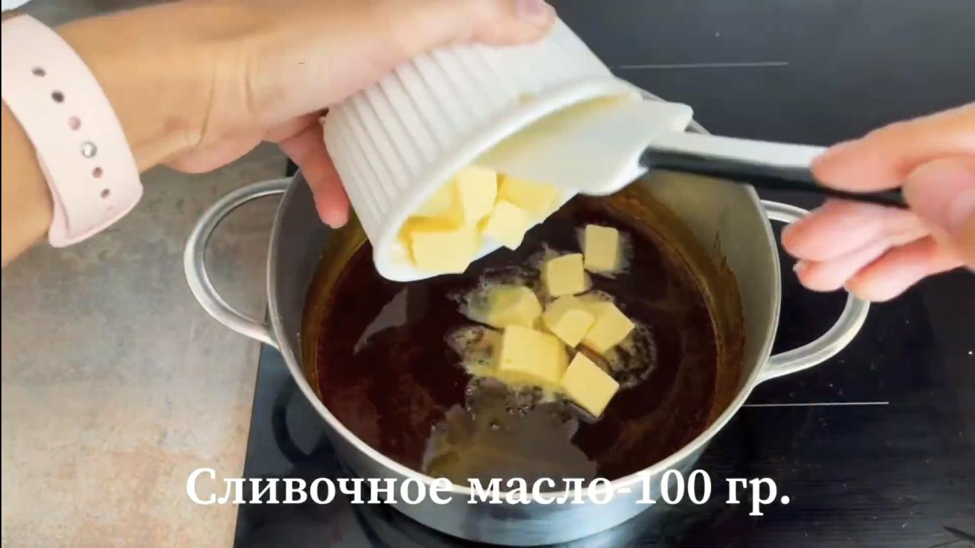 Рецепт - Соленая карамель на молоке - Шаг 3