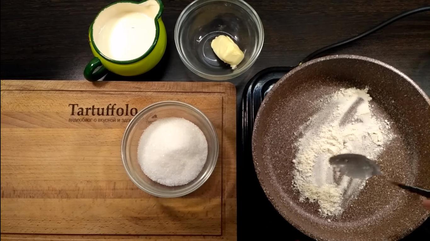 Рецепт - Карамель с солью без сливок - Шаг 1