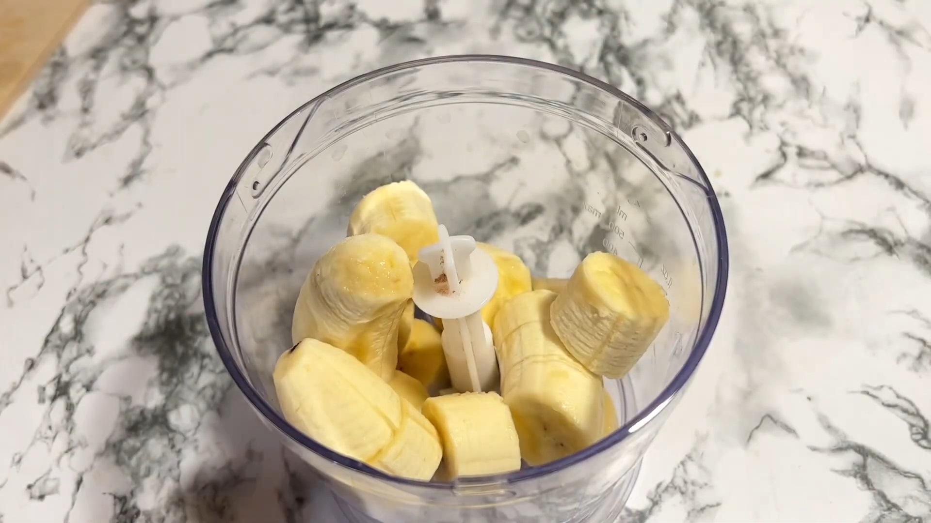 Рецепт - Банановый кекс в микроволновке без муки  - Шаг 1