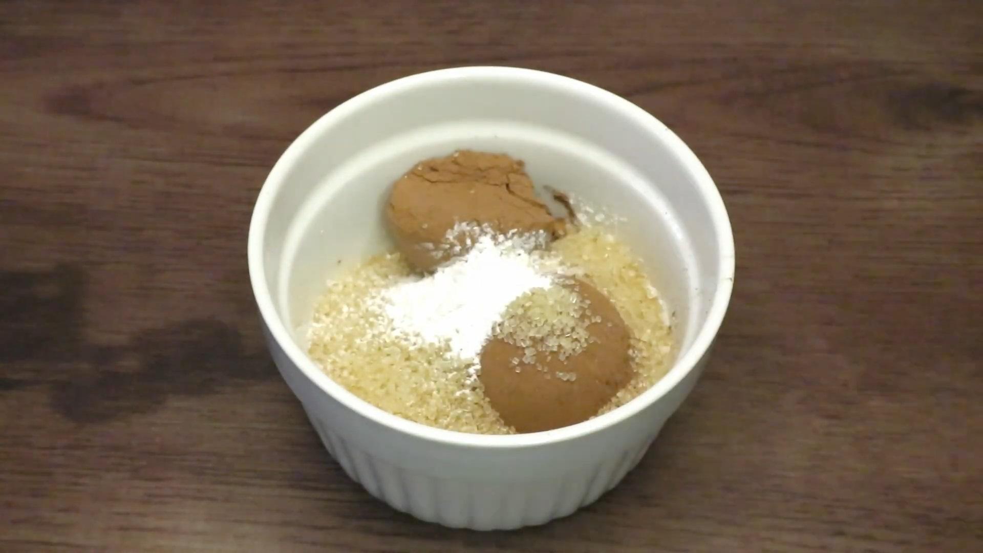 Рецепт - ПП кекс в чашке с рисовой мукой  - Шаг 1