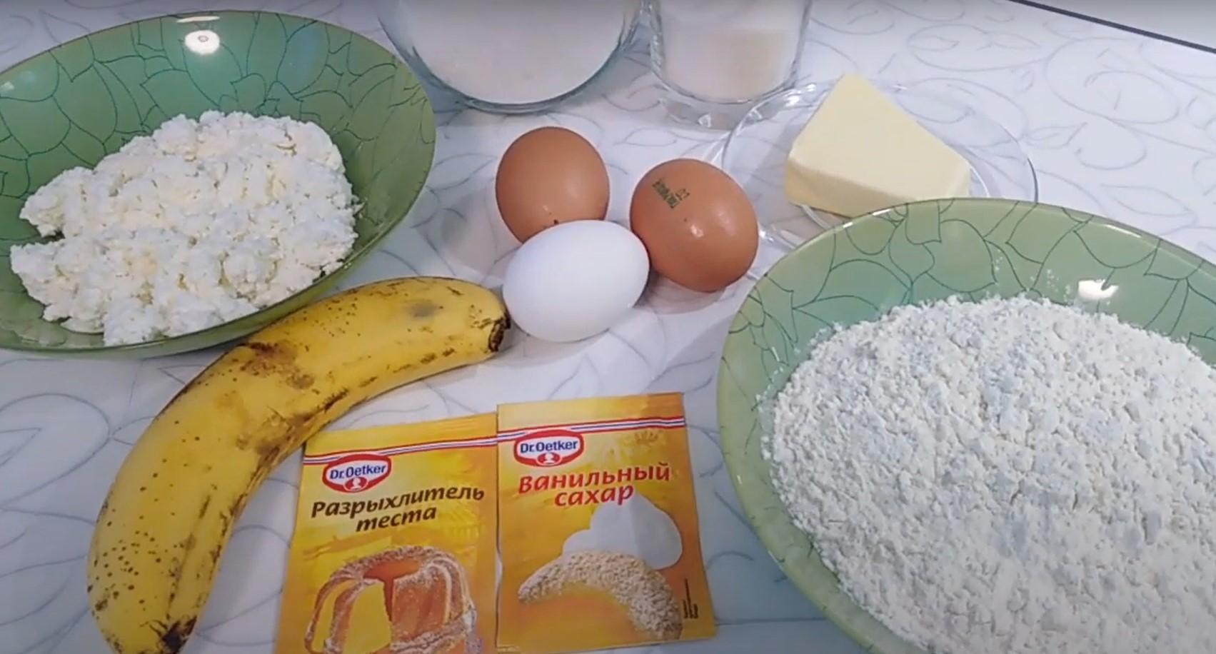 Рецепт - Творожно-банановые маффины в духовке - Шаг 1