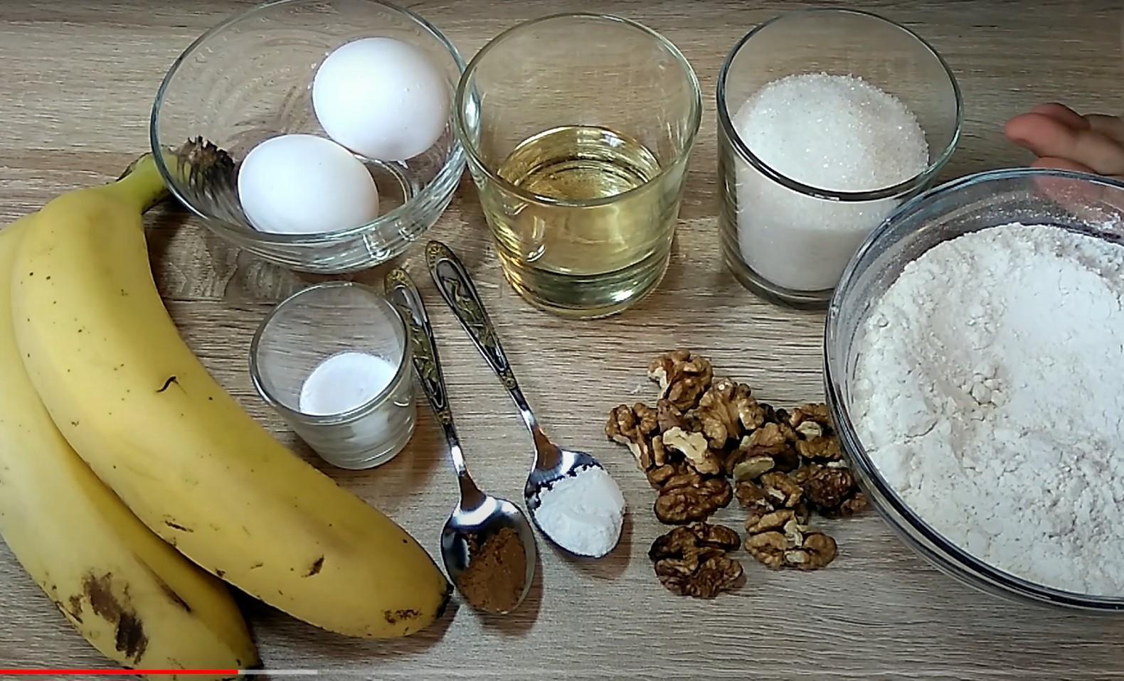 Рецепт - Банановые маффины с грецким орехом - Шаг 1