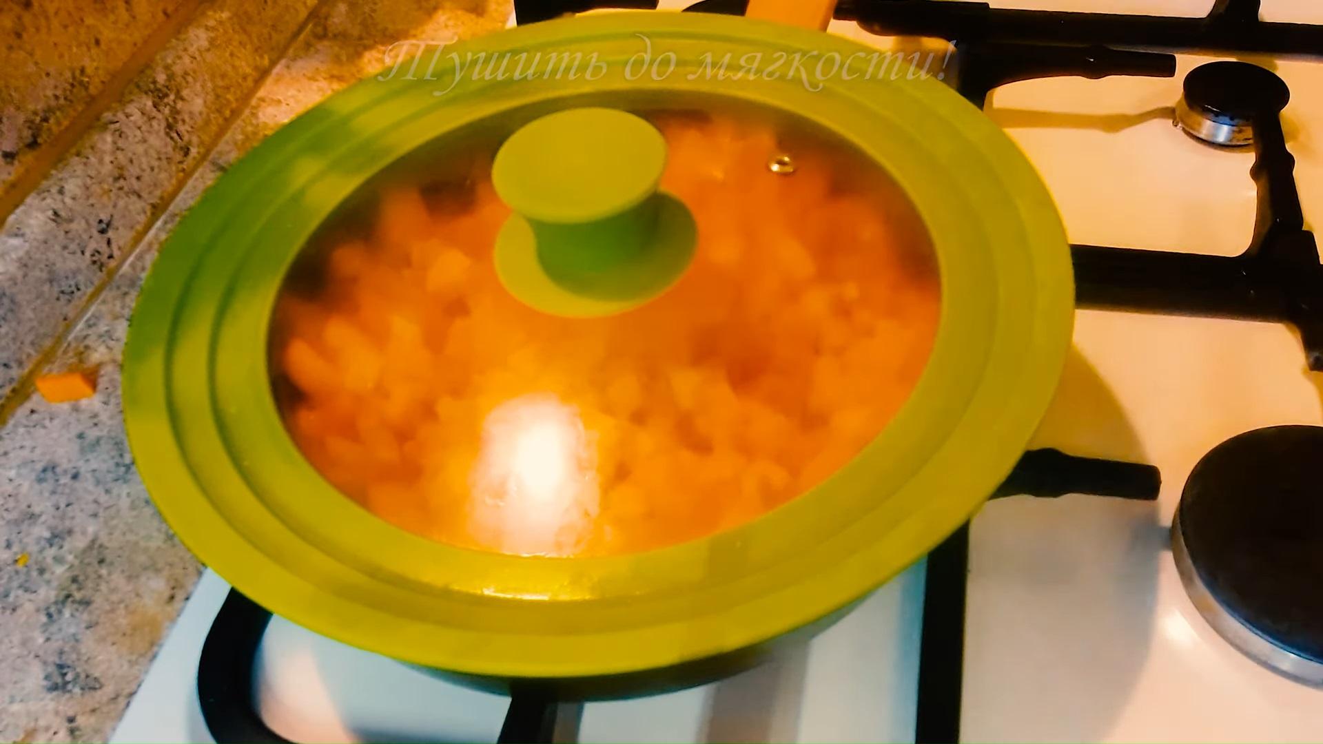 Рецепт - Как приготовить морковное джелато в домашних условиях? - Шаг 1
