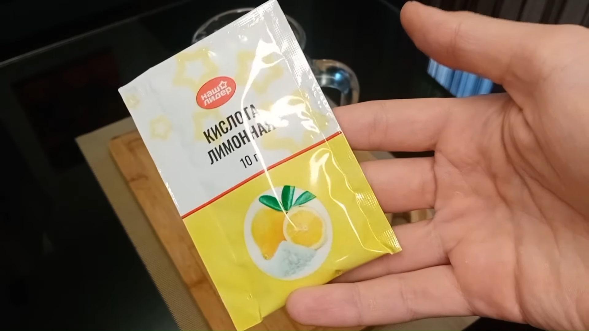 Лимонад из лимонной кислоты - шаг 2